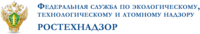 Ростехнадзор, Западно-Уральское управление Федеральной службы по экологическому, технологическому и атомному надзо