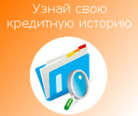 Астория, межрегиональная общественная организация по защите прав потребителей, Пермское региональное отделени