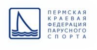 Пермская краевая федерация парусного спорта, общественная организация